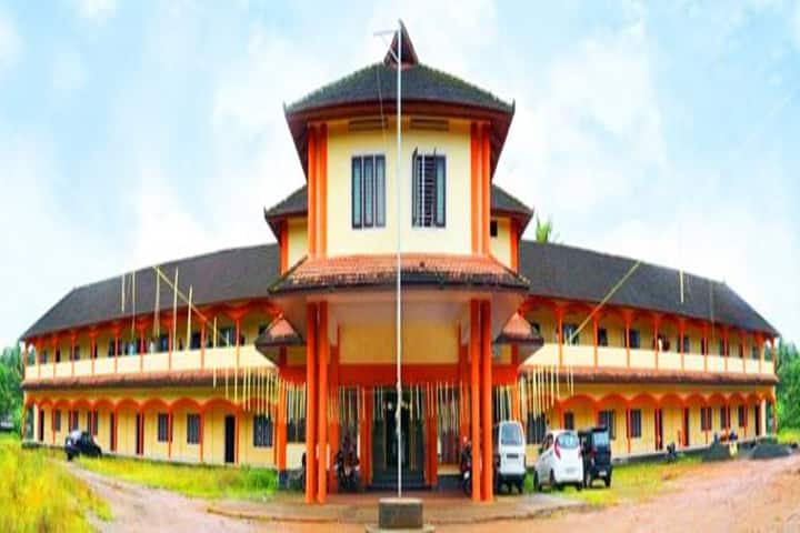 Sree Narayana Arts and Science College campus in Kumarakom, Kerala, India — photo 1