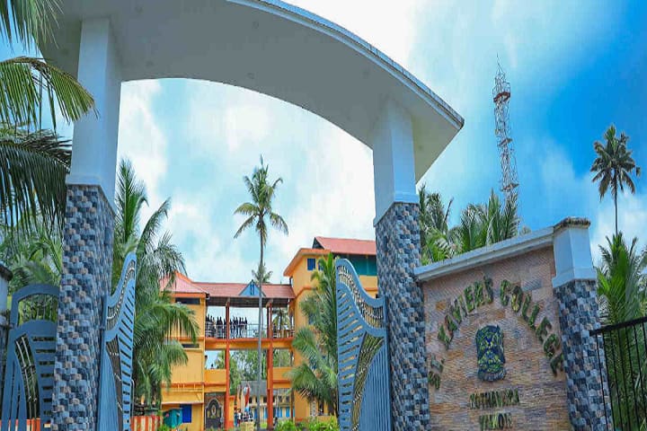 St Xavier's College campus in Kottayam, Kerala, India — photo 1