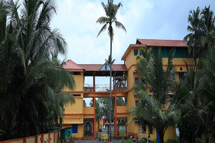 St Xavier's College campus in Kottayam, Kerala, India — photo 2