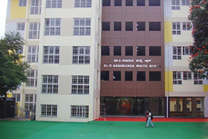 The National Degree College campus in Bangalore, Karnataka, India — photo 1