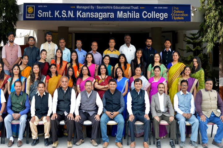 Smt KSN Kansagara Mahila College campus in Rajkot, Gujarat, India — photo 6