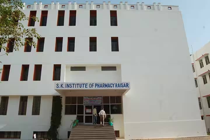 Swami Keshvanand Institute of Pharmacy campus in Bikaner, Rajasthan, India — photo 1