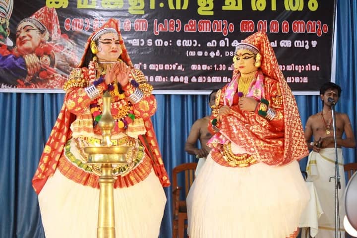 Newman College campus in Thodupuzha, Kerala, India — photo 3