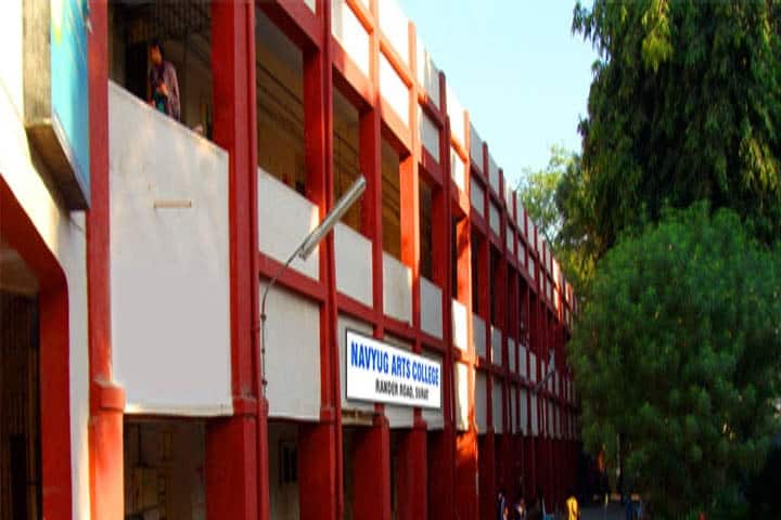 Navyug Arts College campus in Surat, Gujarat, India — photo 1