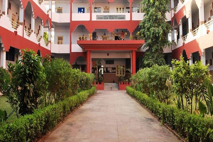 SPB English Medium College of Commerce campus in Surat, Gujarat, India — photo 1