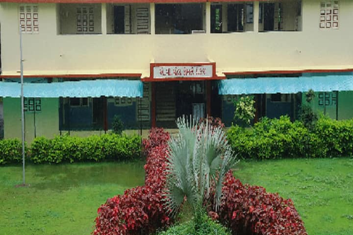 AV Patel Commerce College campus in Navsari, Gujarat, India — photo 1