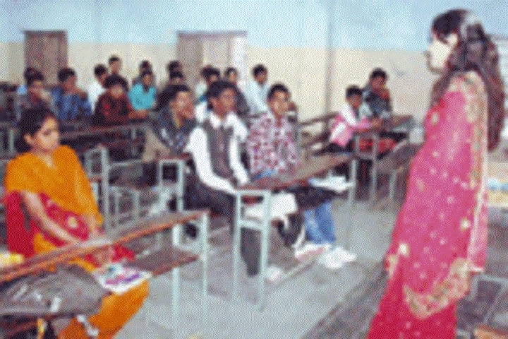 Akhand Anand Arts and Commerce College, Surat campus in Surat, Gujarat, India