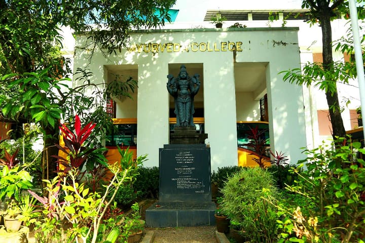 Government Ayurveda College campus in Thiruvananthapuram, Kerala, India — photo 2