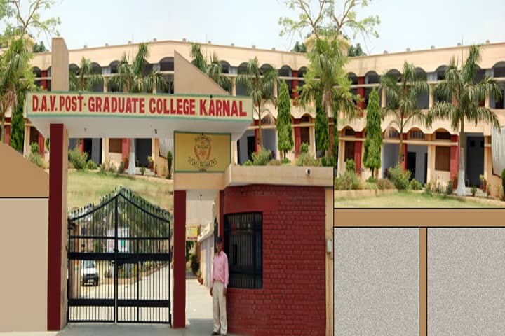 DAV PG College campus in Karnal, Haryana, India — photo 1