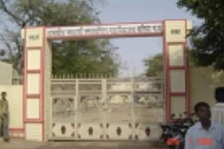 Government PG Autonomous College campus in Datia, Madhya Pradesh, India — photo 2