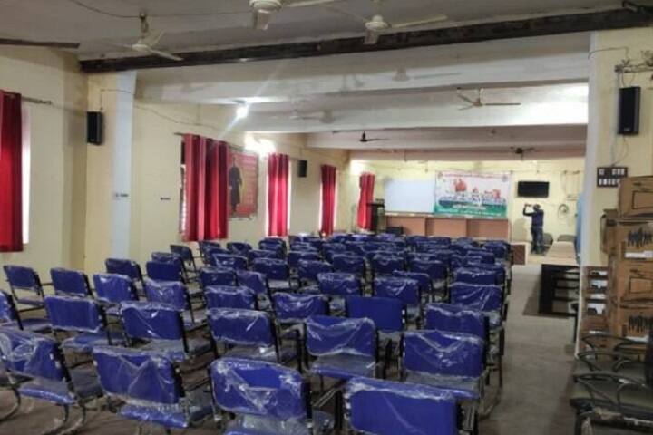 Government PG Autonomous College campus in Datia, Madhya Pradesh, India — photo 4