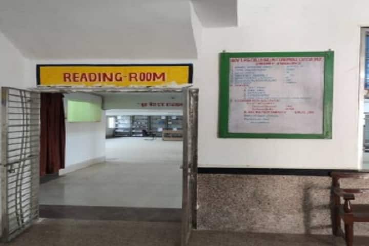 Government PG Autonomous College campus in Datia, Madhya Pradesh, India — photo 6