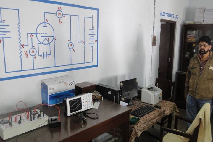 Salipur Autonomous College campus in Cuttack, Odisha, India — photo 4