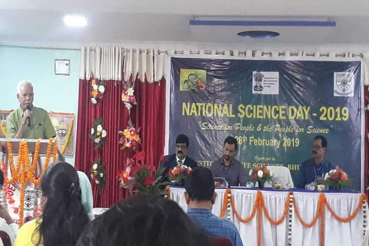 Rayagada Autonomous College campus in Rayagada, Odisha, India — photo 3