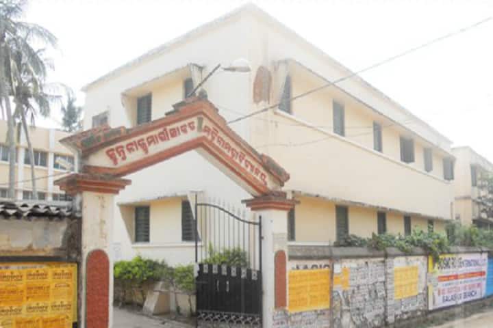K.K.S campus in Balasore, Odisha, India — photo 1