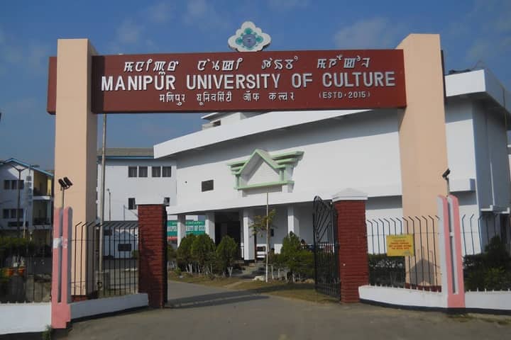 Manipur University of Culture, Imphal campus in Imphal East, Manipur, India