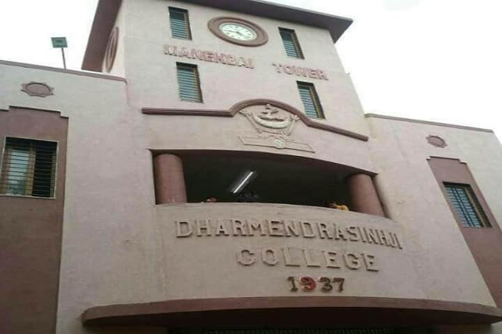 Dharmendrasinhji College campus in Rajkot, Gujarat, India — photo 1