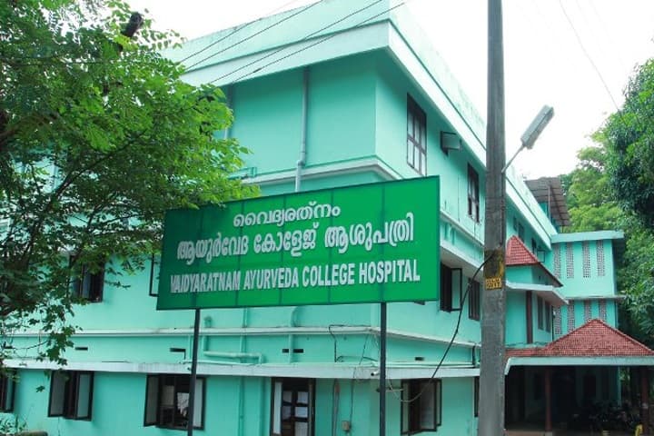 Vaidyaratnam Ayurveda College campus in Thrissur, Kerala, India — photo 4