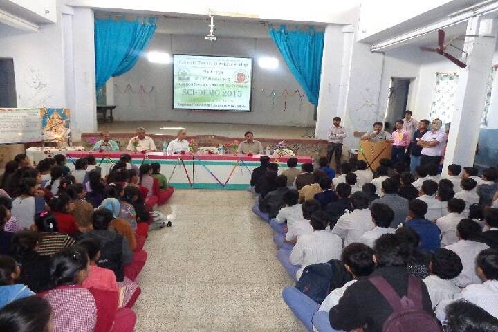 Maharshi Dayanand Science College campus in Porbandar, Gujarat, India — photo 5