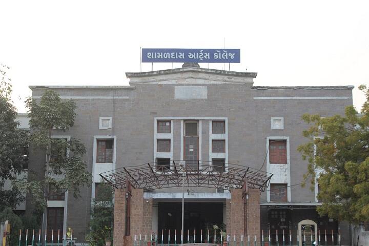 Samaldas Arts College campus in Bhavnagar, Gujarat, India — photo 3