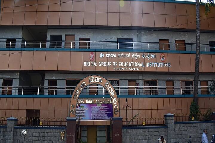 Sri Sai College for Women campus in Bangalore, Karnataka, India — photo 1