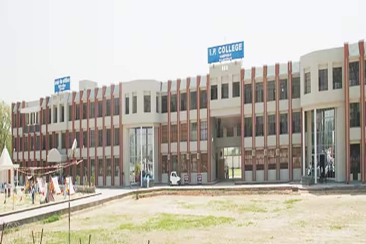 IP College Campus-2 campus in Bulandshahr, Uttar Pradesh, India — photo 1
