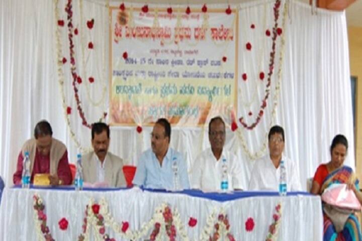 Sri Manjunatha Swamy First Grade College campus in Davanagere, Karnataka, India — photo 4