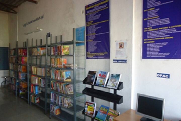 Sri Manjunatha Swamy First Grade College campus in Davanagere, Karnataka, India — photo 6