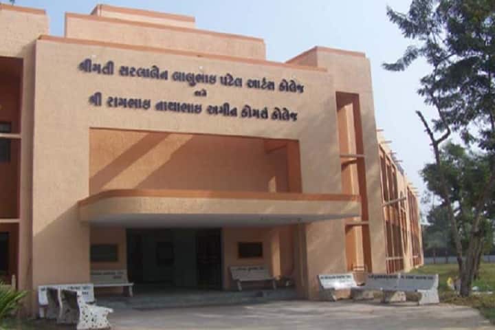 Smt SB Patel Arts and Shri RN Amin Commerce College campus in Kheda, Gujarat, India — photo 1