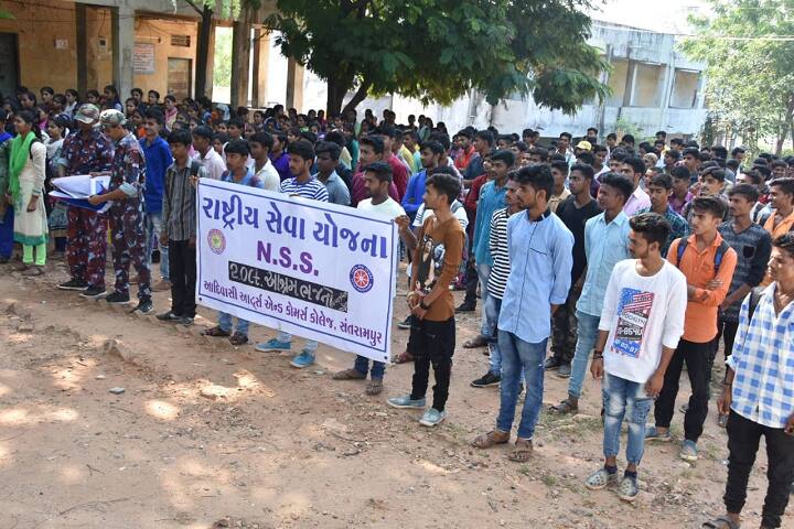 Adiwasi Arts and Commerce College campus in Mahisagar, Gujarat, India — photo 5