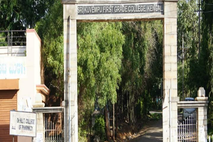 Sri Kuvempu First Grade College campus in Channapatna, Karnataka, India — photo 2
