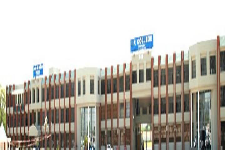 IP College campus in Bulandshahr, Uttar Pradesh, India — photo 1