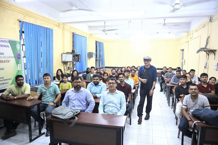 Darjeeling Hills University campus in Darjeeling, West Bengal, India — photo 3