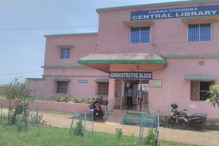 RDS Degree Mahavidyalaya campus in Baripada, Odisha, India — photo 3