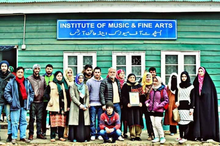 Institute of Music and Fine Arts campus in Jammu, Jammu and Kashmir, India — photo 3