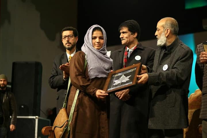 Institute of Music and Fine Arts campus in Jammu, Jammu and Kashmir, India — photo 4