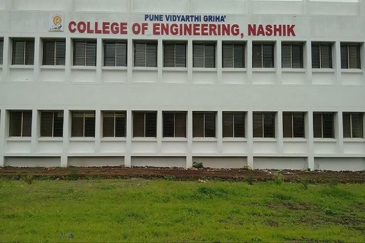 Pune Vidhyarthi Griha's College of Engineering campus in Nashik, Maharashtra, India — photo 2