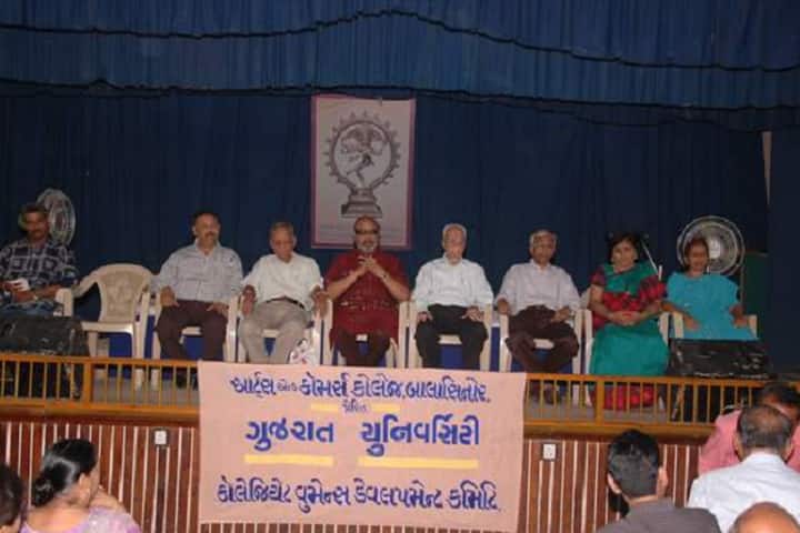 C and SH Desai Arts and LKL Doshi Commerce College campus in Balasinor, Gujarat, India — photo 6