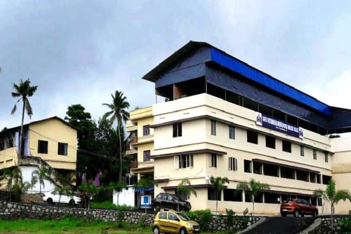 Sree Vidhyadhiraja Homoeopathic Medical College campus in Thiruvananthapuram, Kerala, India — photo 1