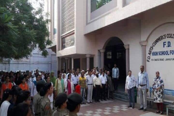 FD Arts and Commerce College for Women, Ahmedabad campus in Ahmedabad, Gujarat, India