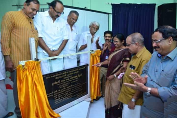 Government Homoeopathic Medical College campus in Kozhikode, Kerala, India — photo 2