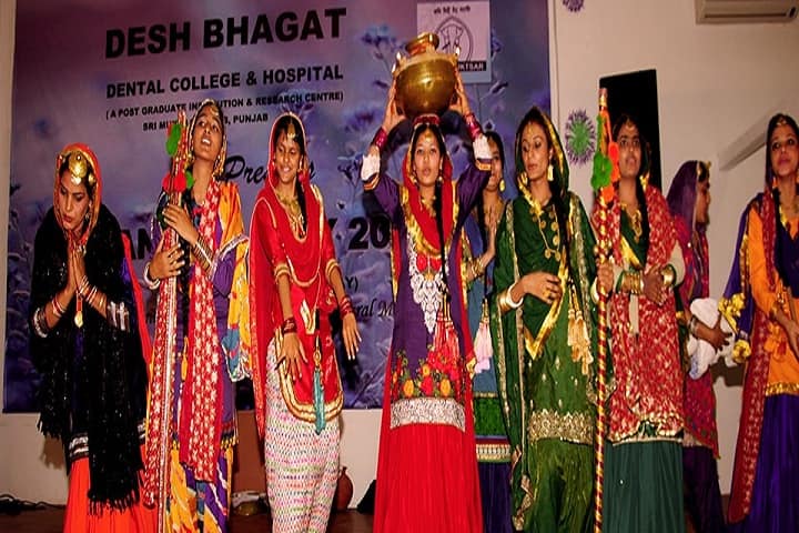 Desh Bhagat Dental College and Hospital campus in Amloh, Punjab, India — photo 4