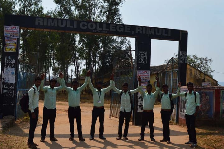 Rimuli College campus in Keonjhar, Odisha, India — photo 2