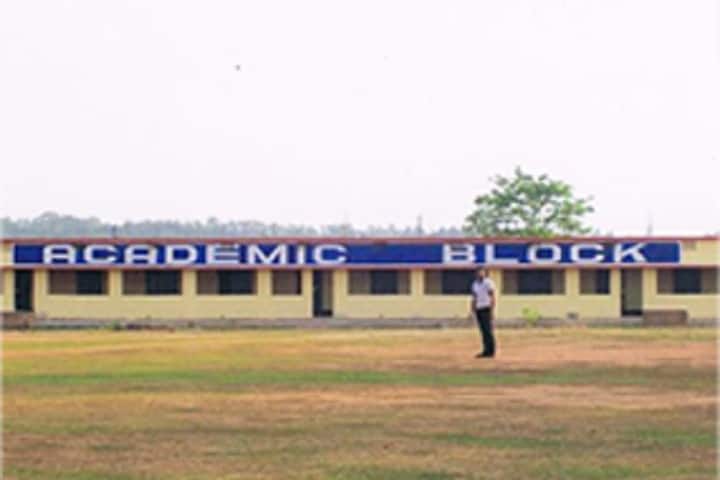 Rimuli College campus in Keonjhar, Odisha, India — photo 3