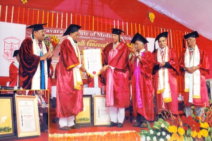 Centre for Biotechnology campus in Loni, Maharashtra, India — photo 6