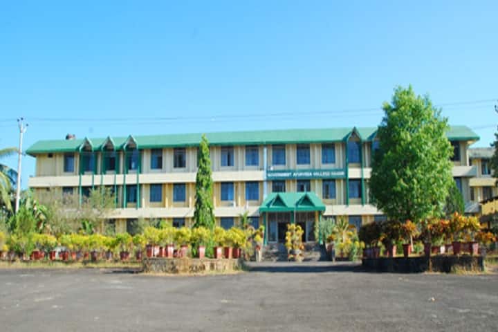 Government Ayurveda College, Kannur campus photo