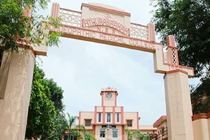 ANSS Homoeo Medical College campus in Kottayam, Kerala, India — photo 1