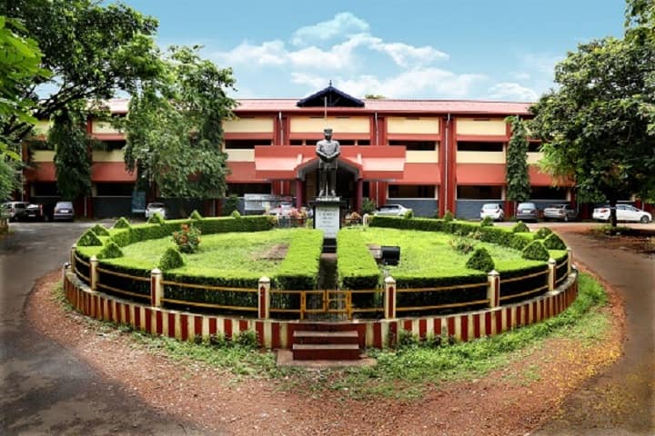Vaidyaratnam P S Varier Ayurveda College campus in Kottakkal, Kerala, India — photo 1