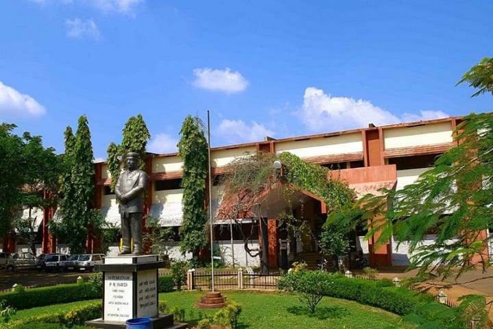 Vaidyaratnam P S Varier Ayurveda College campus in Kottakkal, Kerala, India — photo 2