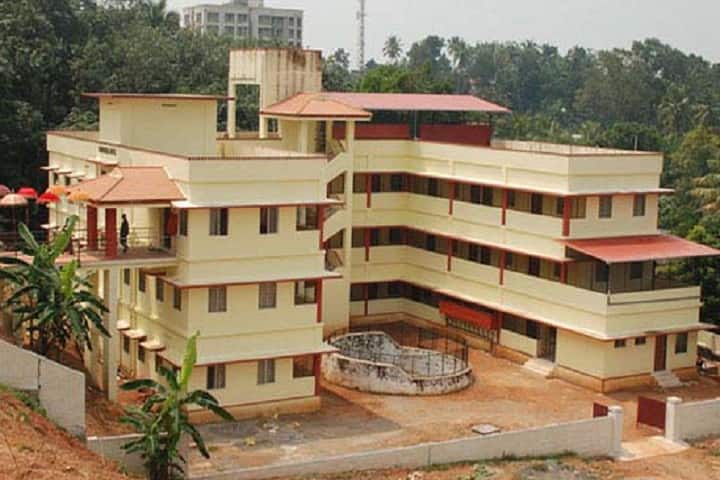 Dr Padiar Homoeopathic Medical College campus in Ernakulam, Kerala, India — photo 2
